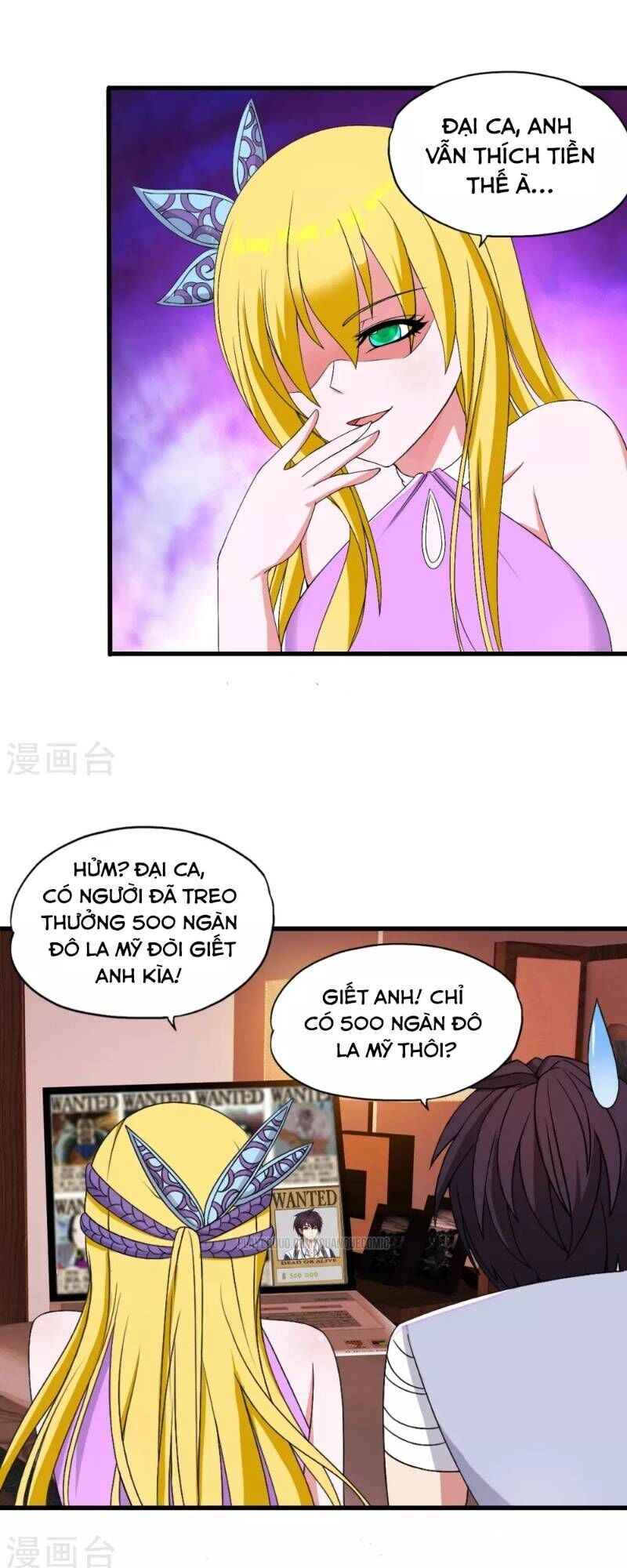 Y Đẳng Cuồng Binh Chapter 40 - 23