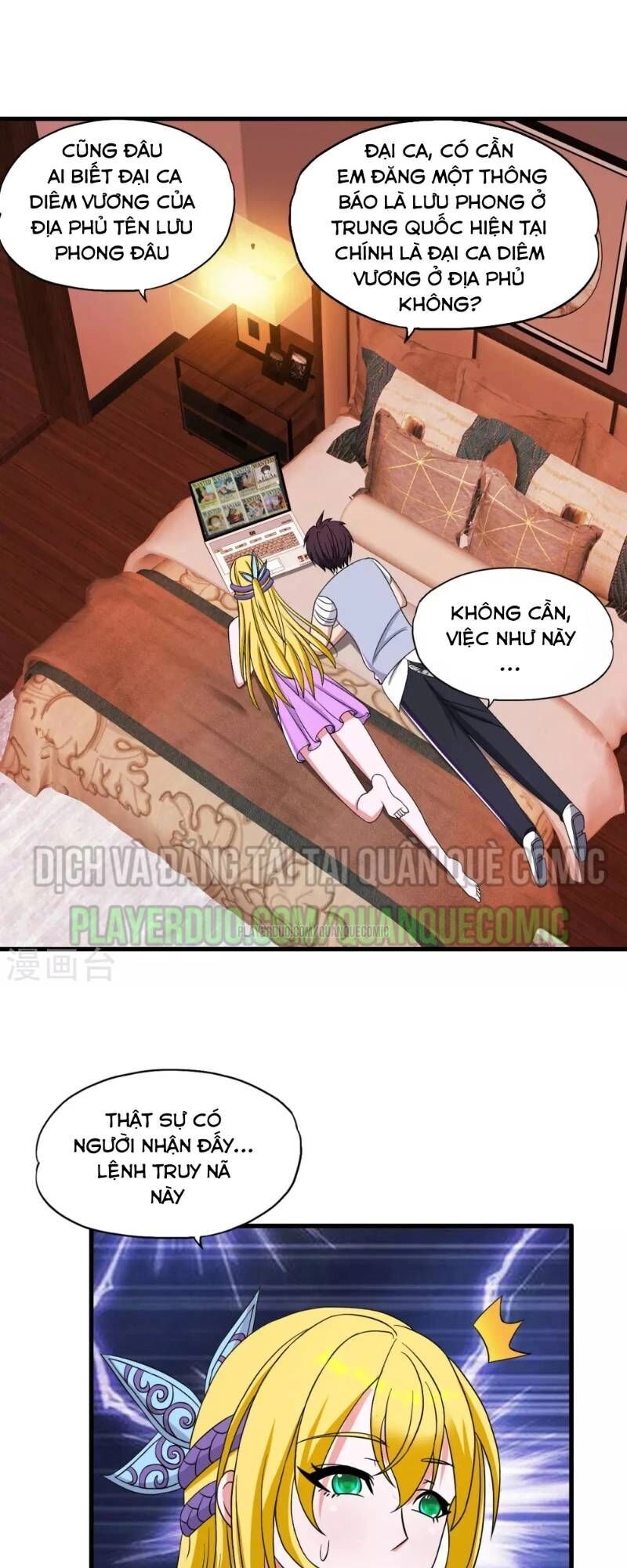 Y Đẳng Cuồng Binh Chapter 40 - 25