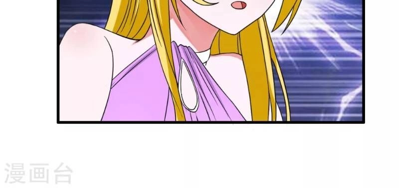 Y Đẳng Cuồng Binh Chapter 40 - 26