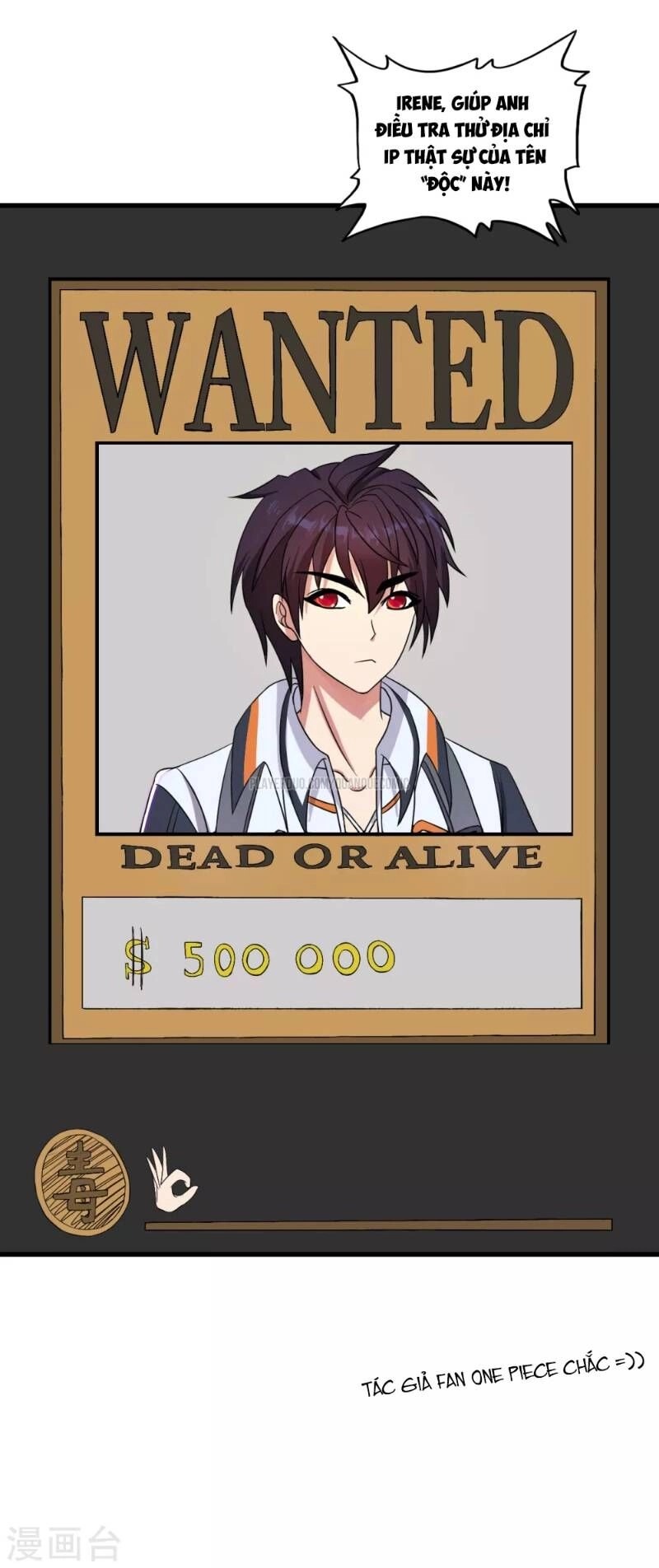 Y Đẳng Cuồng Binh Chapter 40 - 27