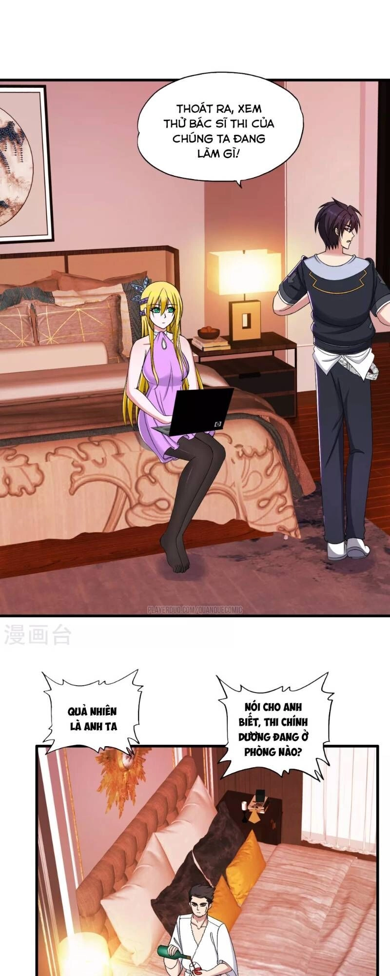 Y Đẳng Cuồng Binh Chapter 41 - 3