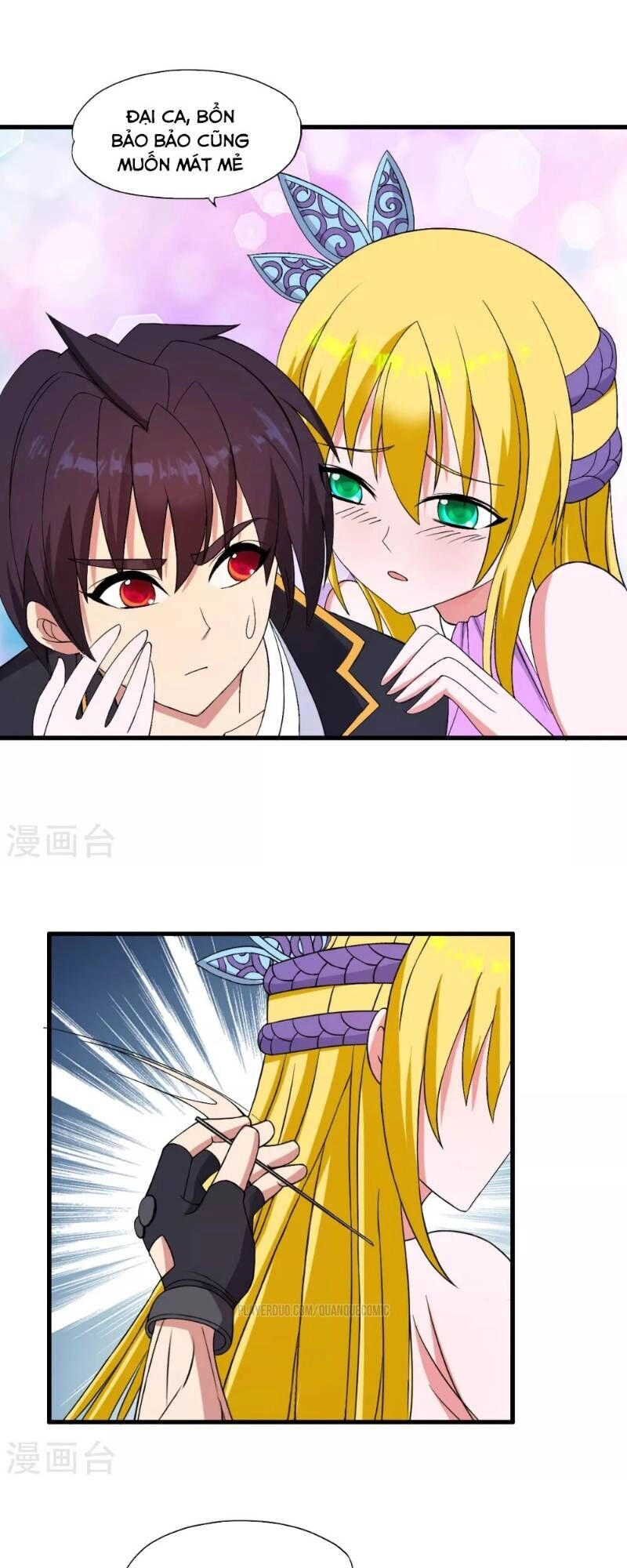 Y Đẳng Cuồng Binh Chapter 41 - 11