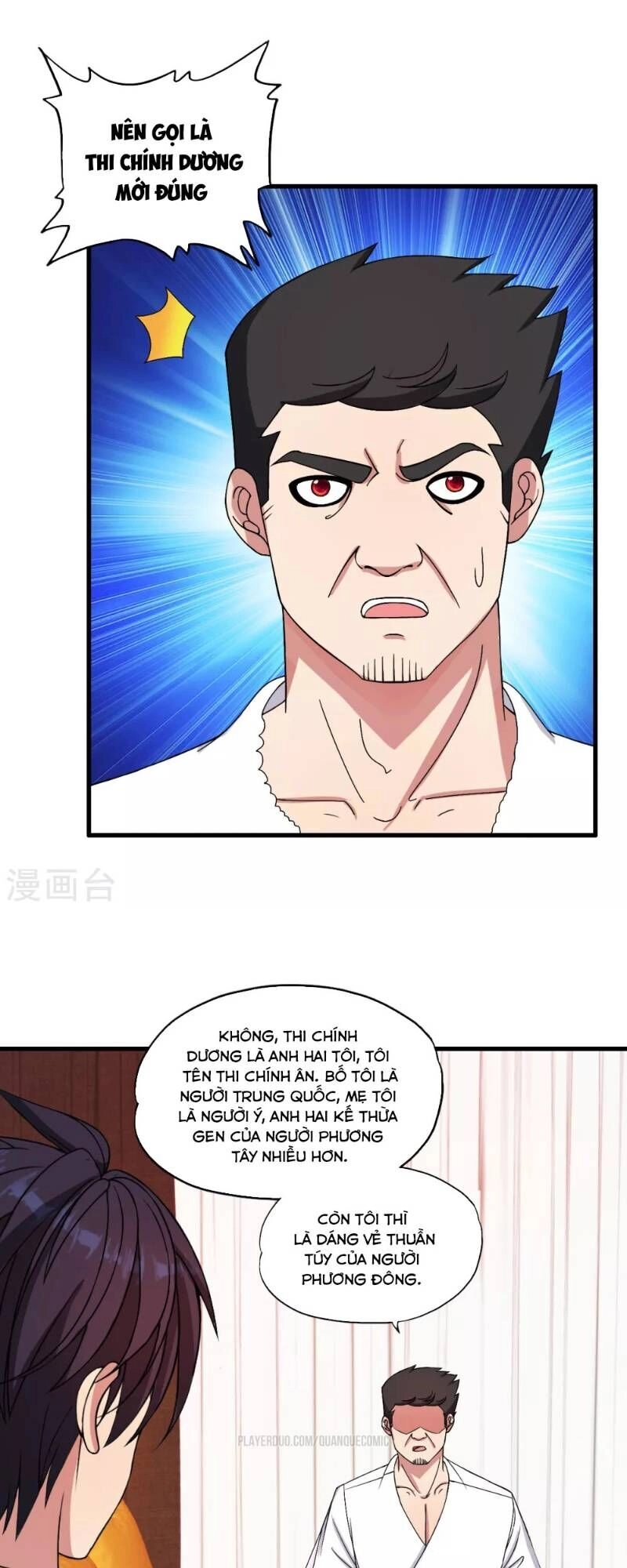 Y Đẳng Cuồng Binh Chapter 41 - 16