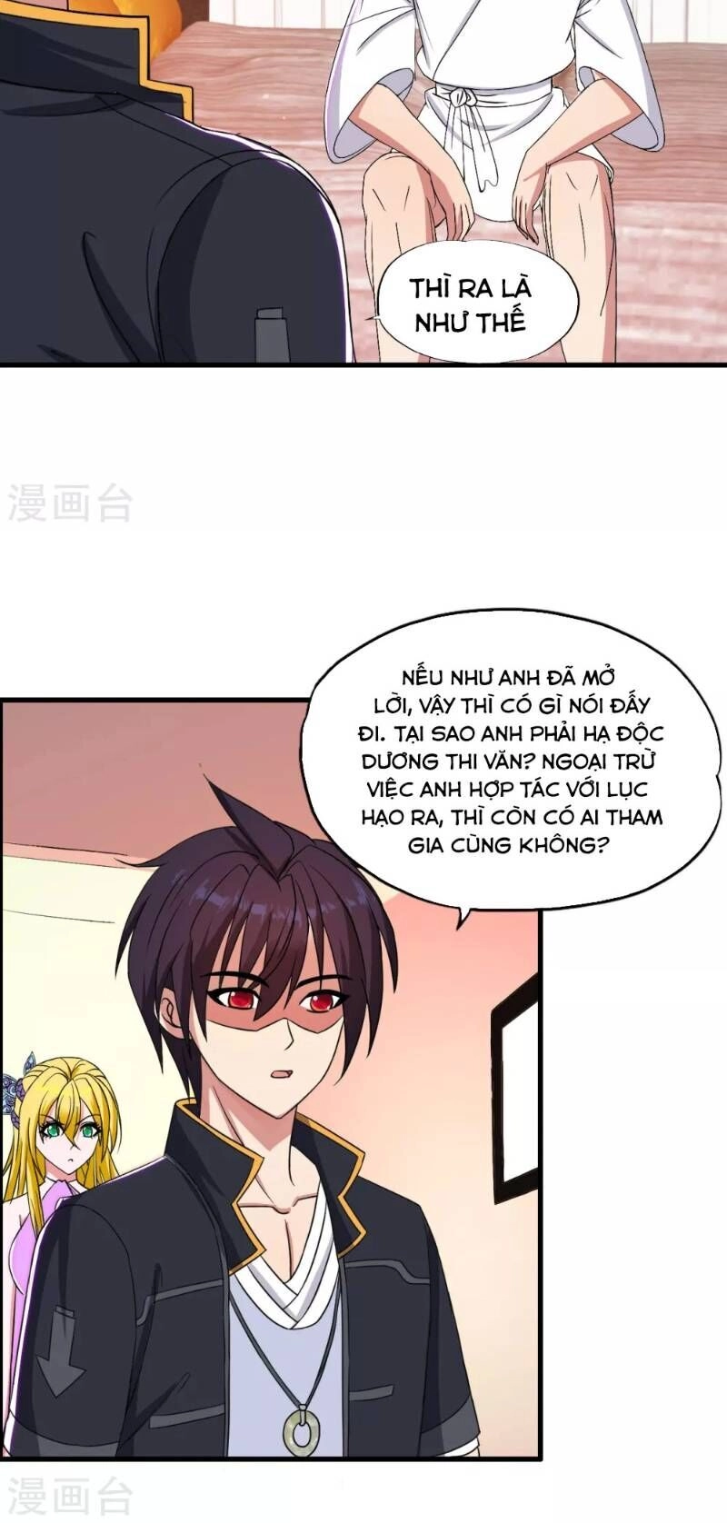 Y Đẳng Cuồng Binh Chapter 41 - 17