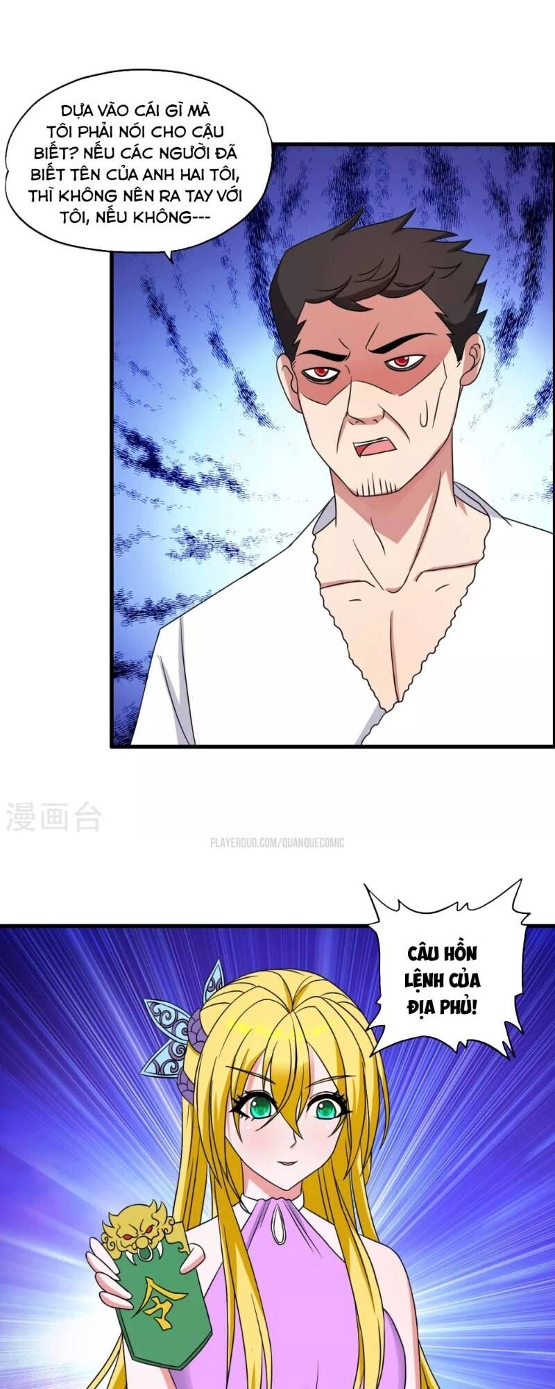 Y Đẳng Cuồng Binh Chapter 41 - 18