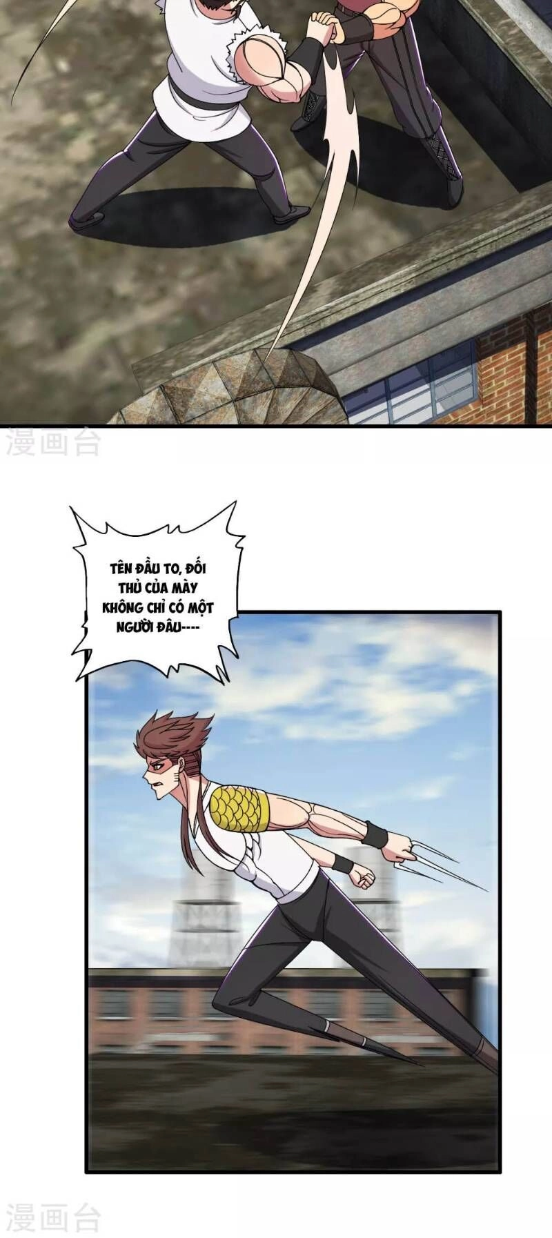 Y Đẳng Cuồng Binh Chapter 43 - 11