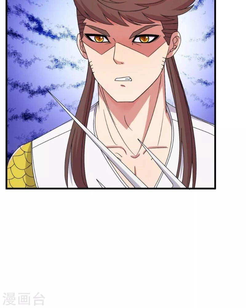 Y Đẳng Cuồng Binh Chapter 43 - 13