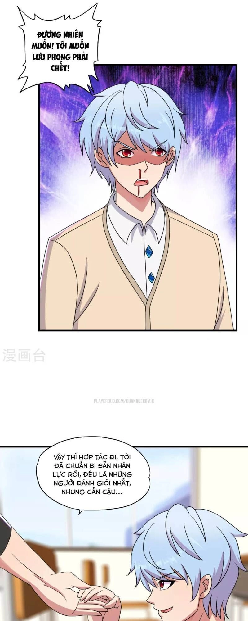 Y Đẳng Cuồng Binh Chapter 43 - 22