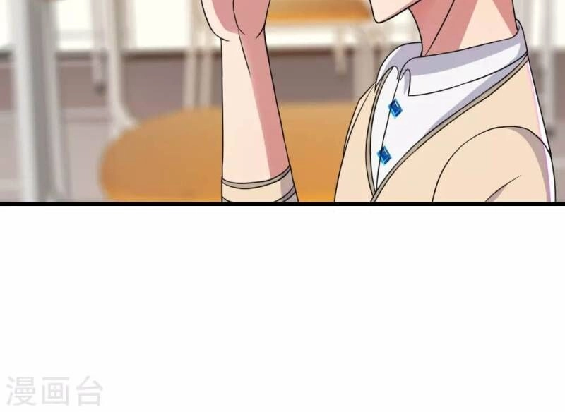 Y Đẳng Cuồng Binh Chapter 43 - 23