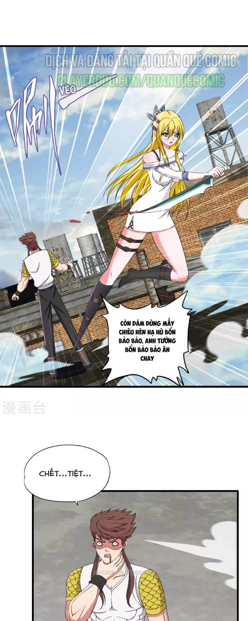 Y Đẳng Cuồng Binh Chapter 44 - 1