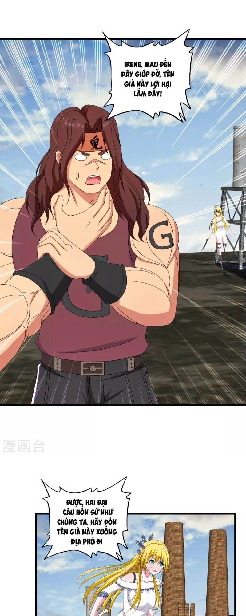 Y Đẳng Cuồng Binh Chapter 44 - 3