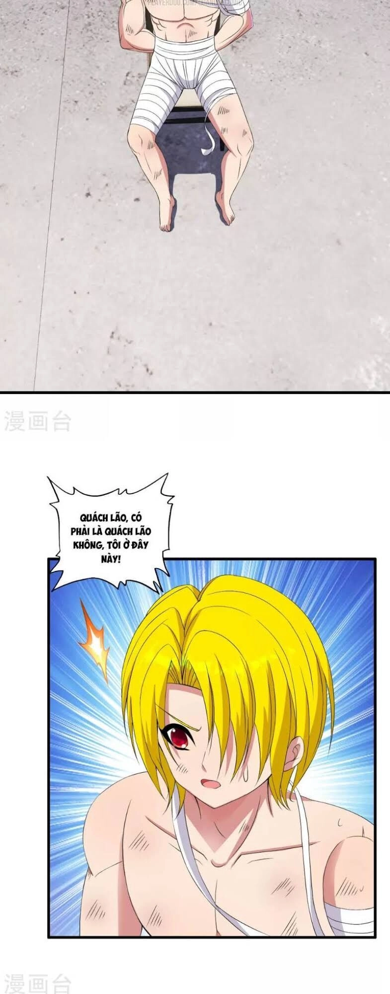 Y Đẳng Cuồng Binh Chapter 44 - 12