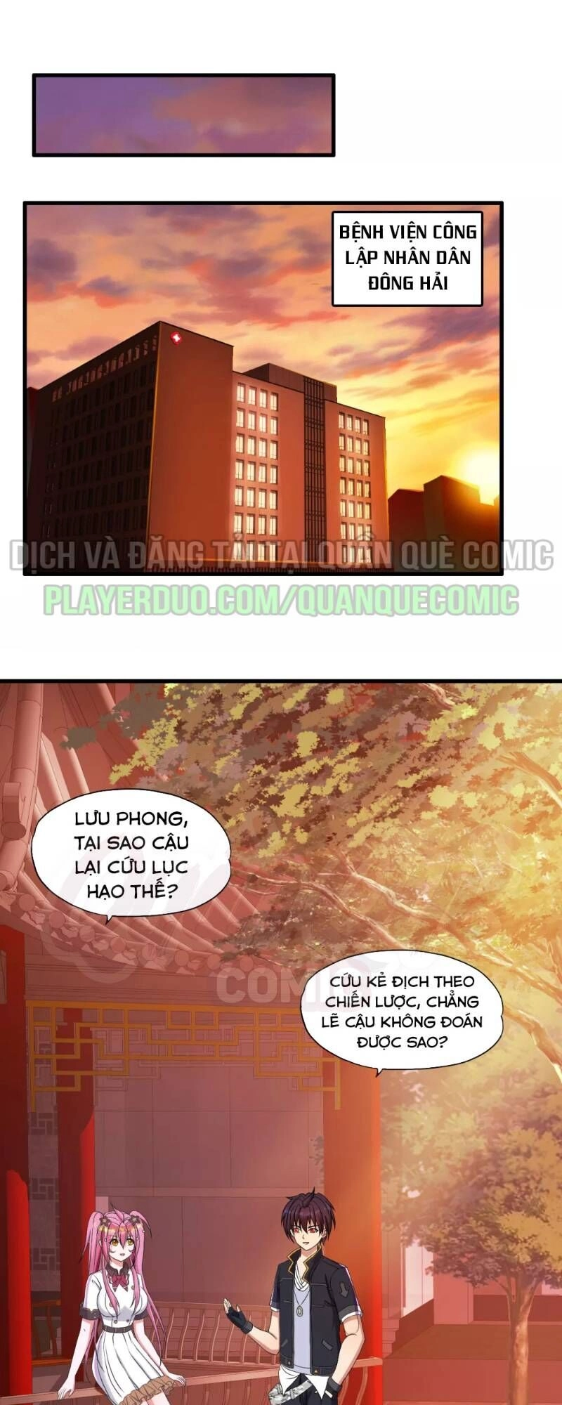 Y Đẳng Cuồng Binh Chapter 45 - 1