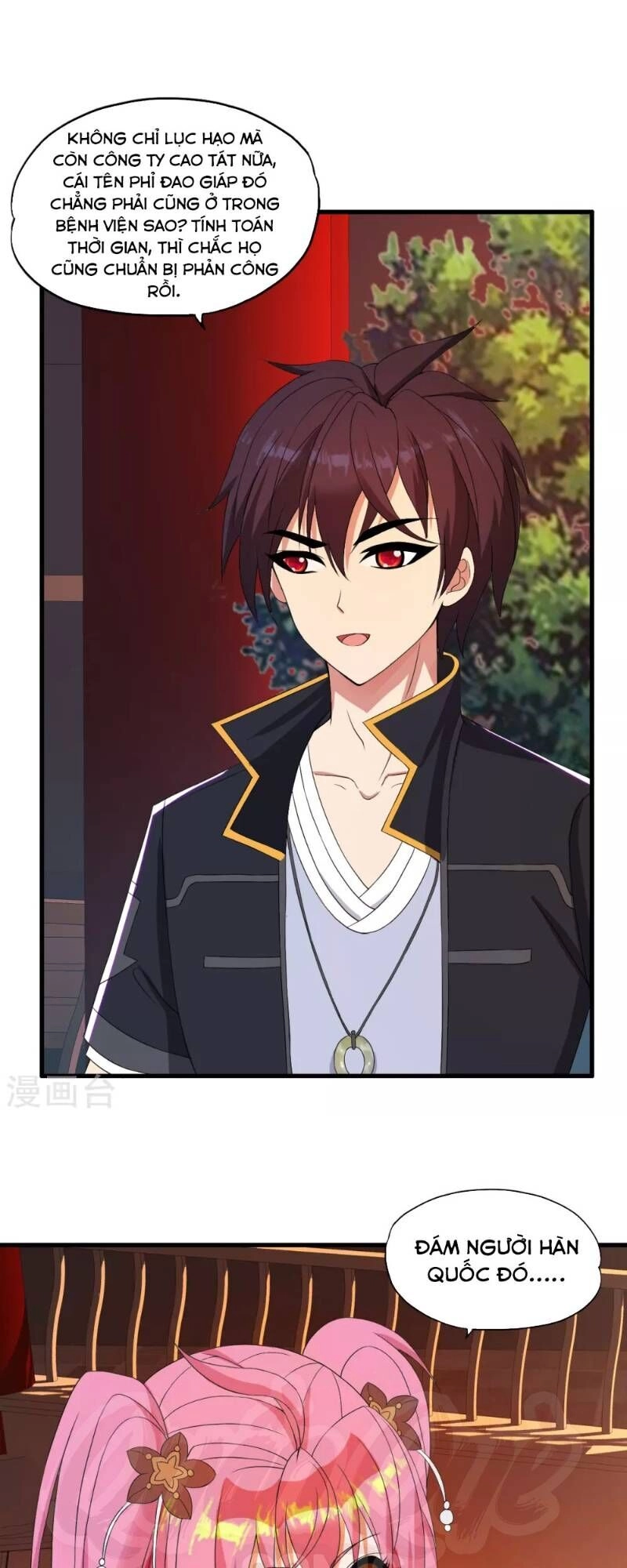 Y Đẳng Cuồng Binh Chapter 45 - 3