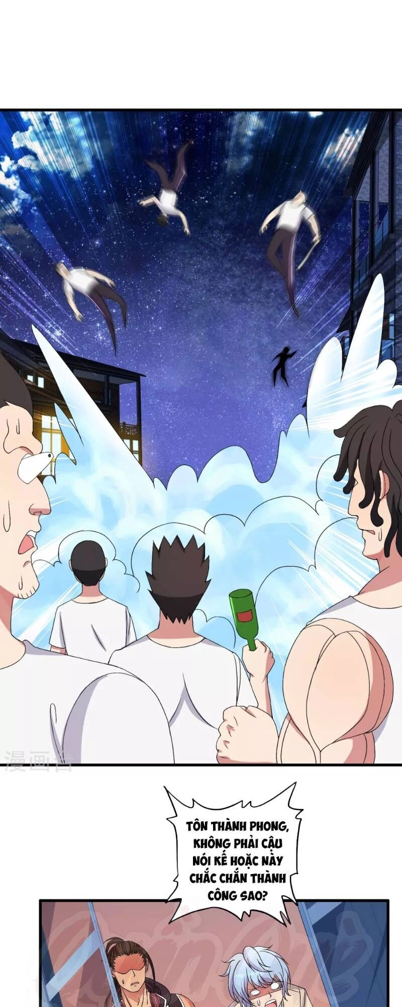 Y Đẳng Cuồng Binh Chapter 45 - 16