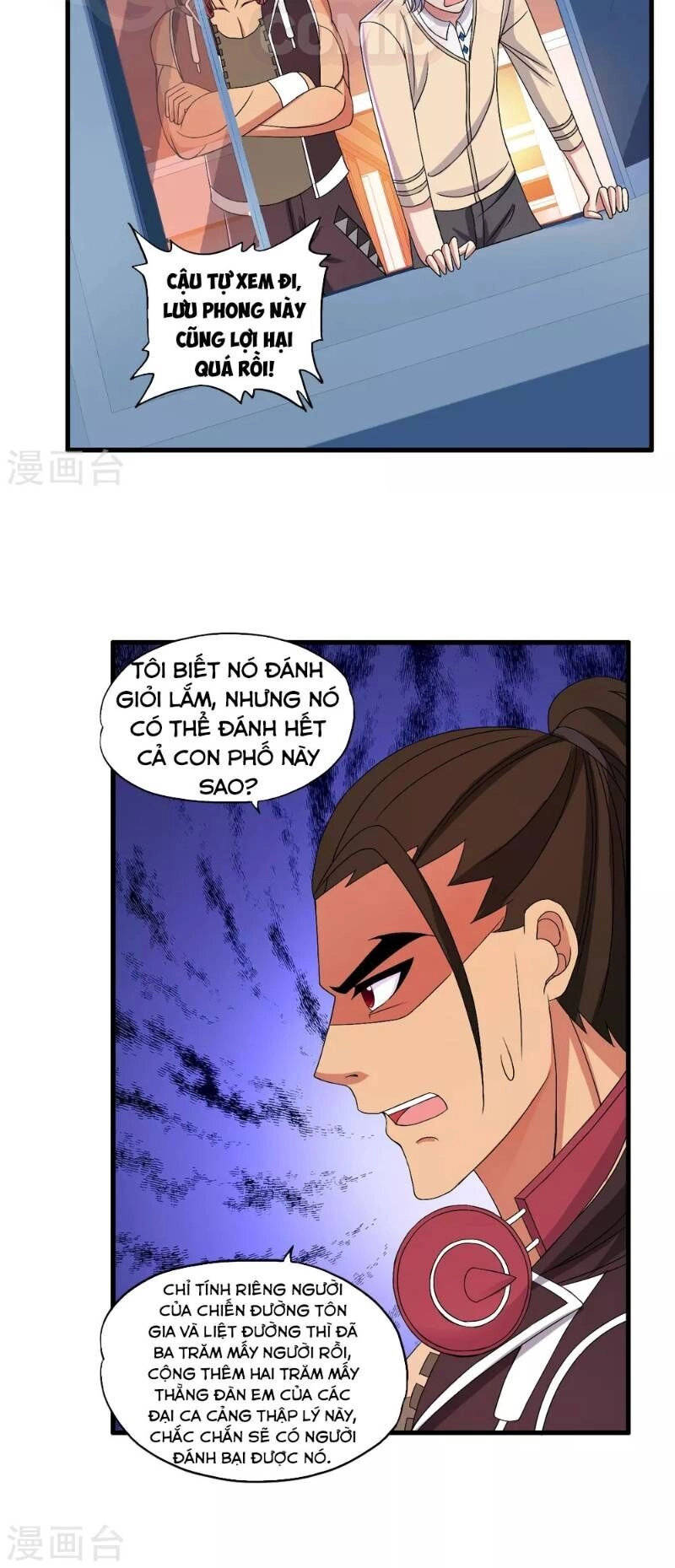 Y Đẳng Cuồng Binh Chapter 45 - 17