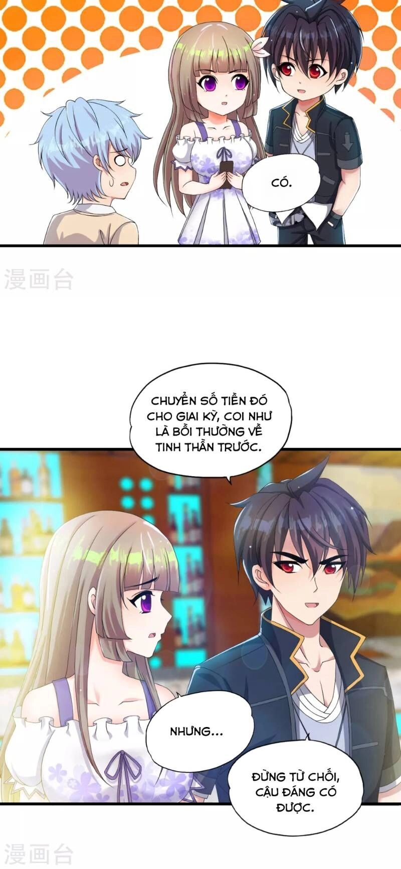 Y Đẳng Cuồng Binh Chapter 46 - 20