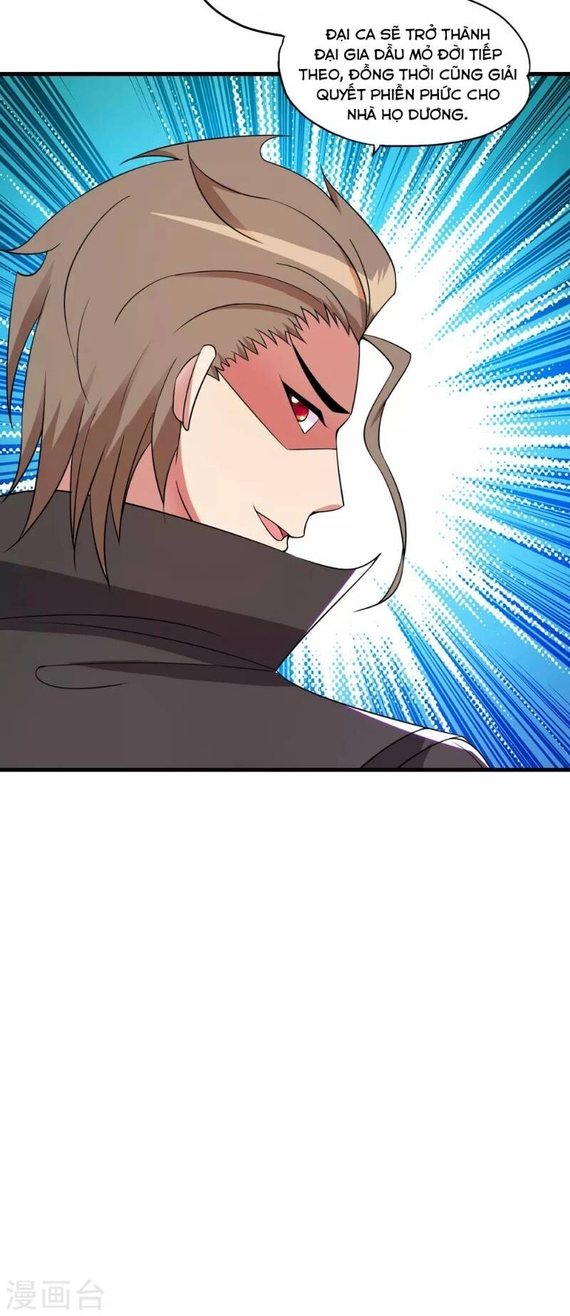 Y Đẳng Cuồng Binh Chapter 49 - 26