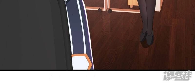 Y Đẳng Cuồng Binh Chapter 50 - 26