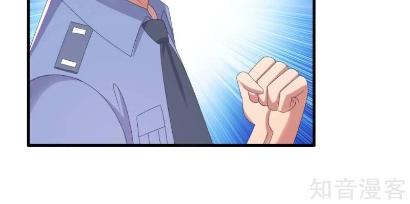 Y Đẳng Cuồng Binh Chapter 52 - 4