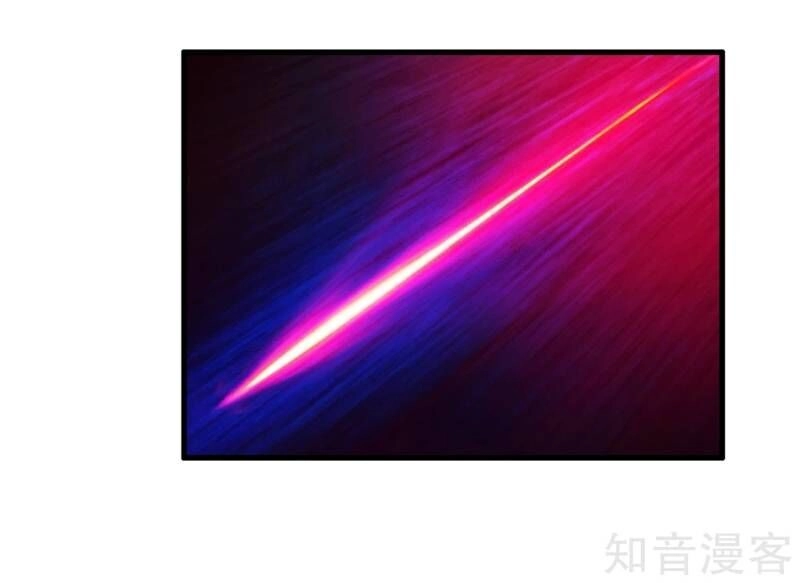 Y Đẳng Cuồng Binh Chapter 52 - 11