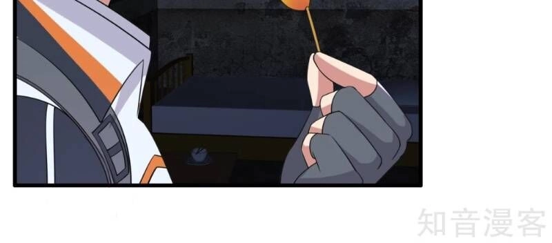 Y Đẳng Cuồng Binh Chapter 52 - 15