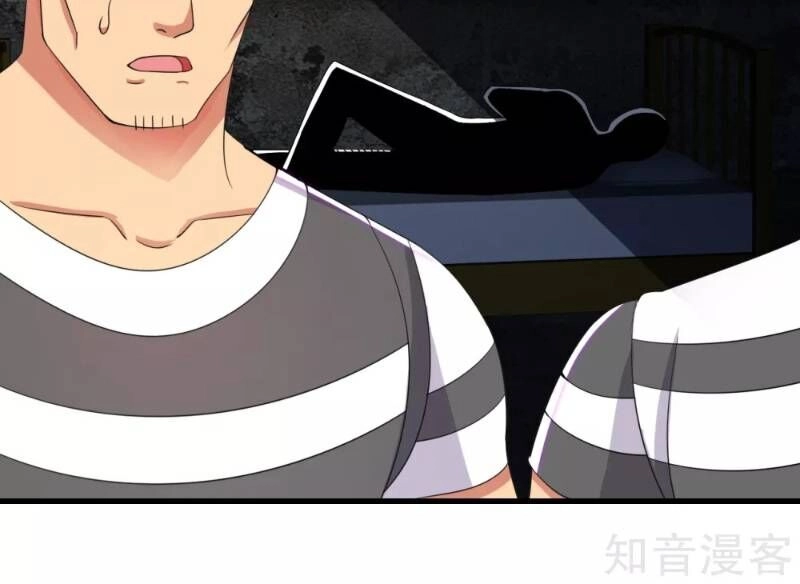 Y Đẳng Cuồng Binh Chapter 52 - 19