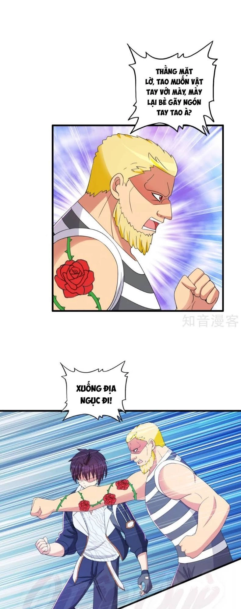 Y Đẳng Cuồng Binh Chapter 52 - 22