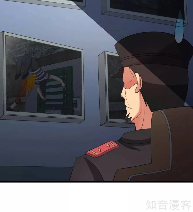 Y Đẳng Cuồng Binh Chapter 53 - 6