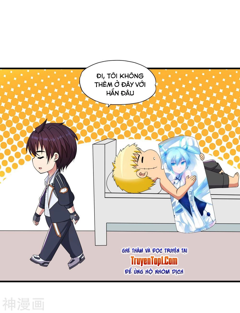 Y Đẳng Cuồng Binh Chapter 57 - 3