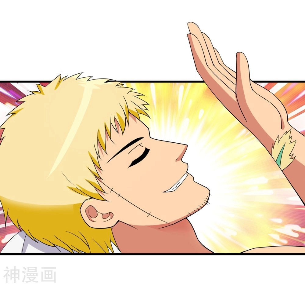 Y Đẳng Cuồng Binh Chapter 57 - 5