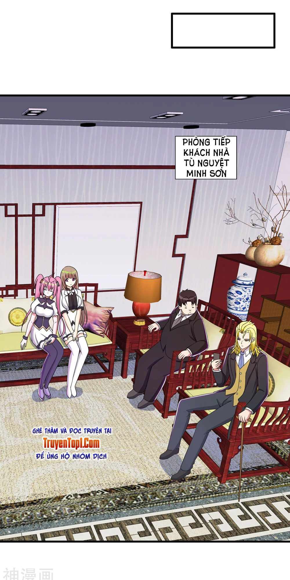 Y Đẳng Cuồng Binh Chapter 57 - 6