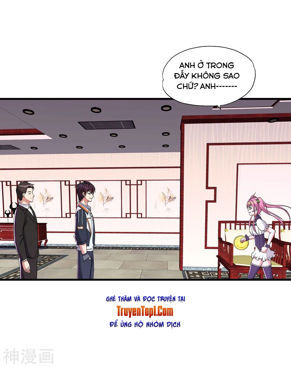 Y Đẳng Cuồng Binh Chapter 57 - 10