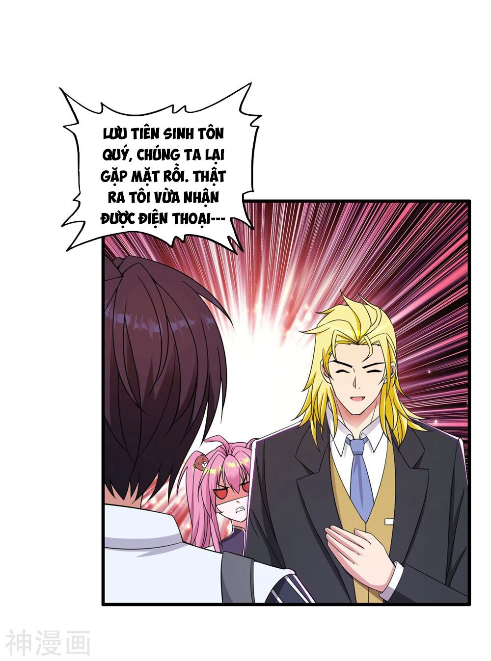 Y Đẳng Cuồng Binh Chapter 57 - 11