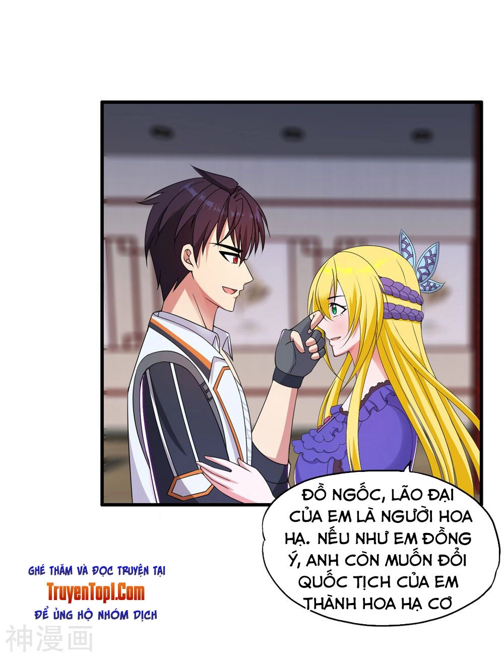 Y Đẳng Cuồng Binh Chapter 57 - 20