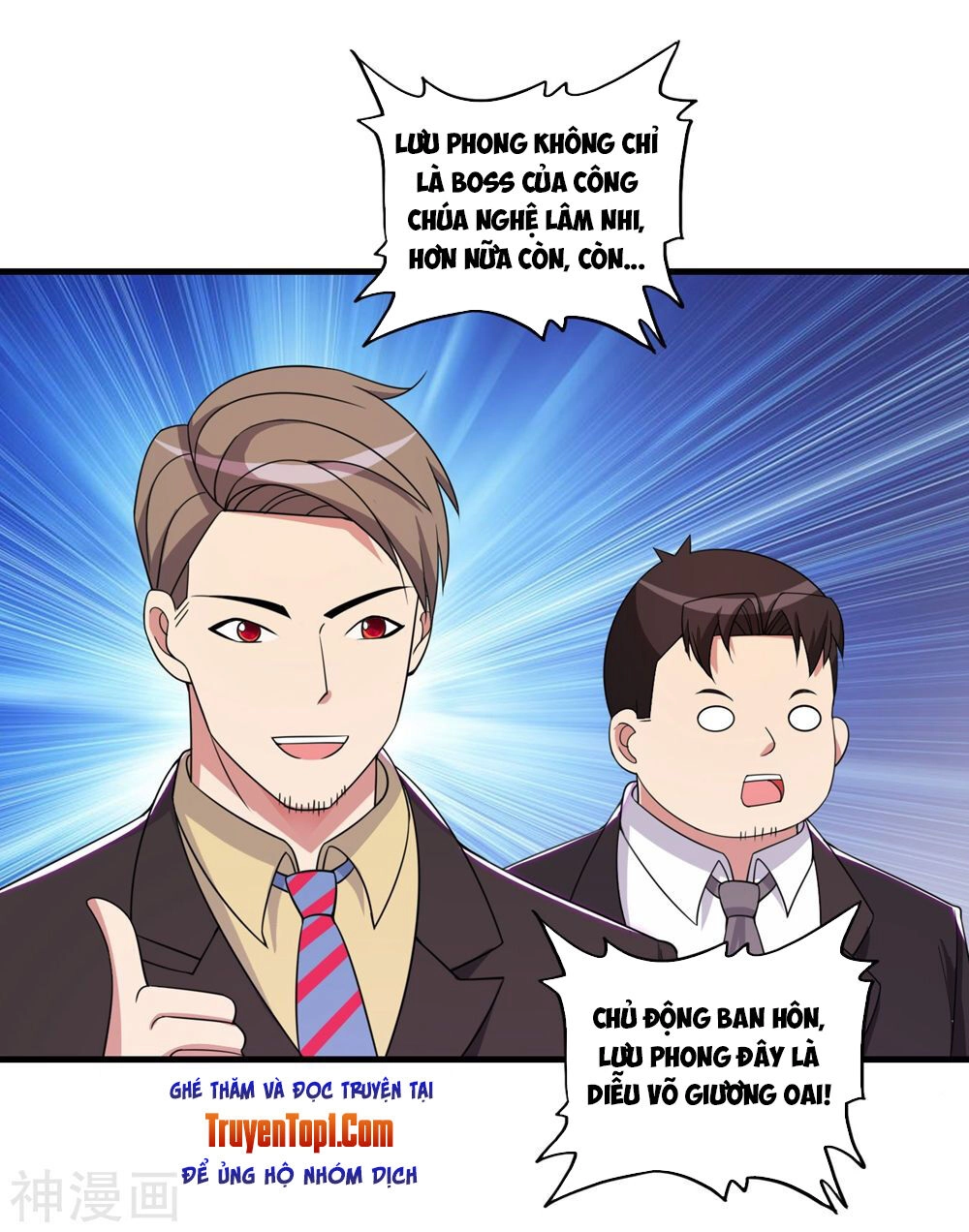 Y Đẳng Cuồng Binh Chapter 57 - 24