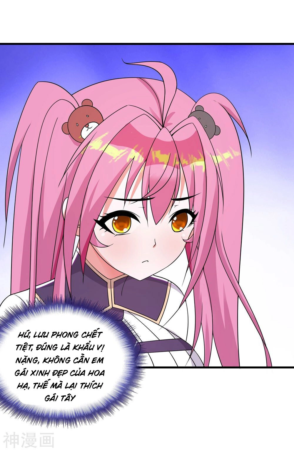 Y Đẳng Cuồng Binh Chapter 57 - 25