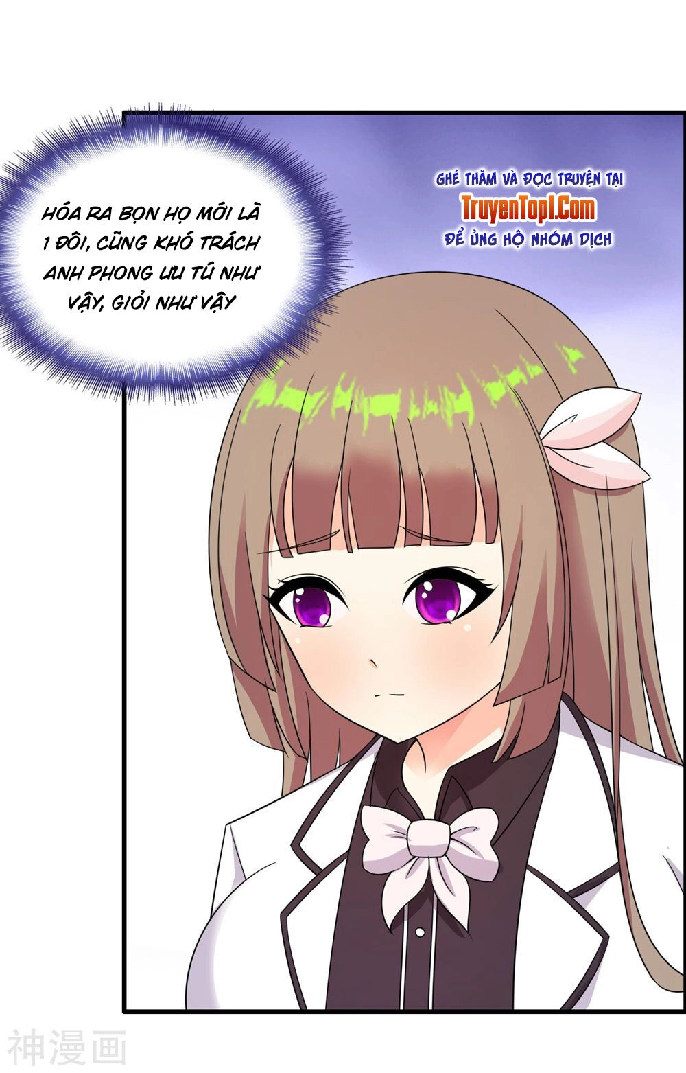 Y Đẳng Cuồng Binh Chapter 57 - 26