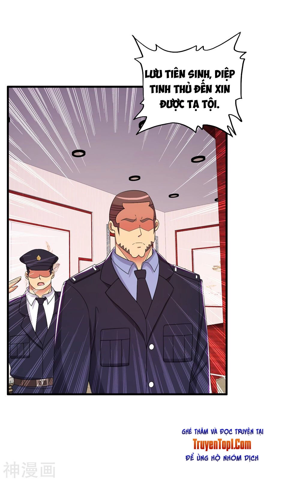 Y Đẳng Cuồng Binh Chapter 57 - 28