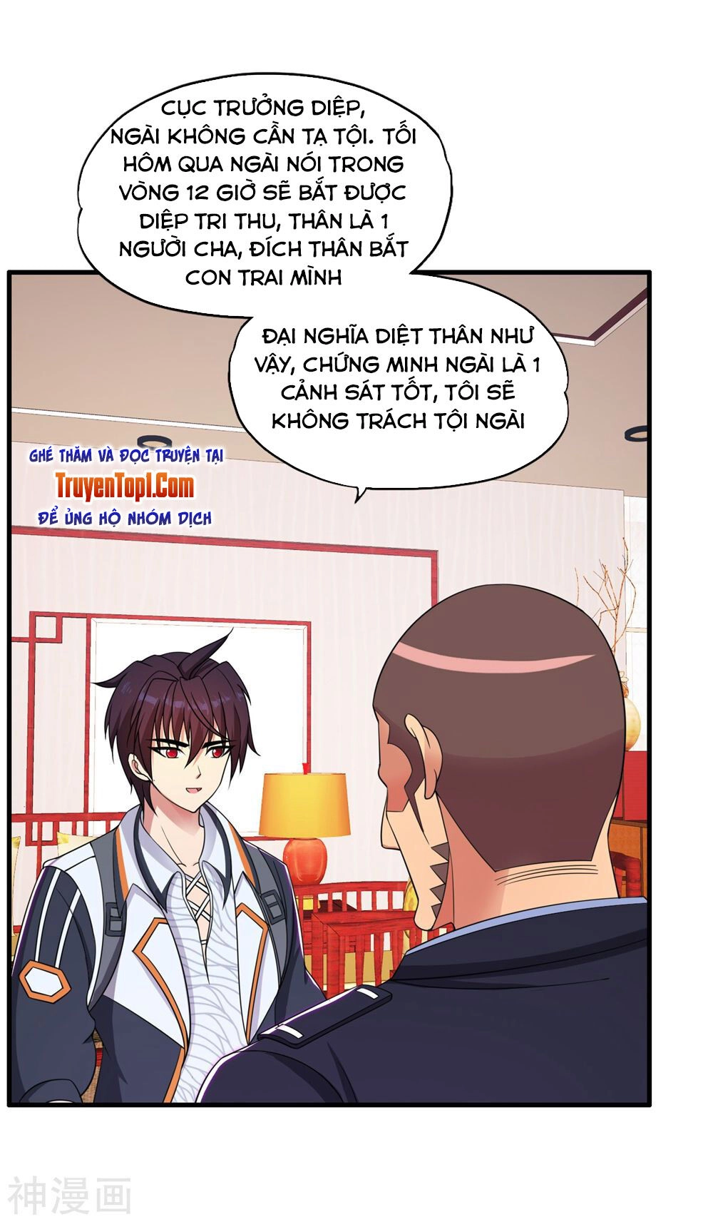 Y Đẳng Cuồng Binh Chapter 57 - 30