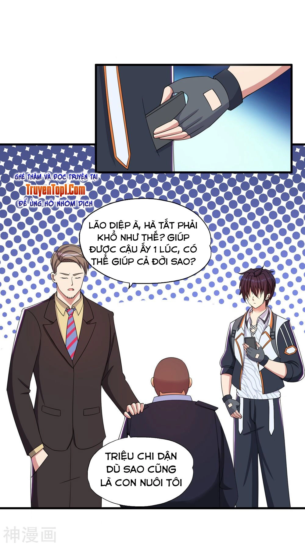 Y Đẳng Cuồng Binh Chapter 57 - 34