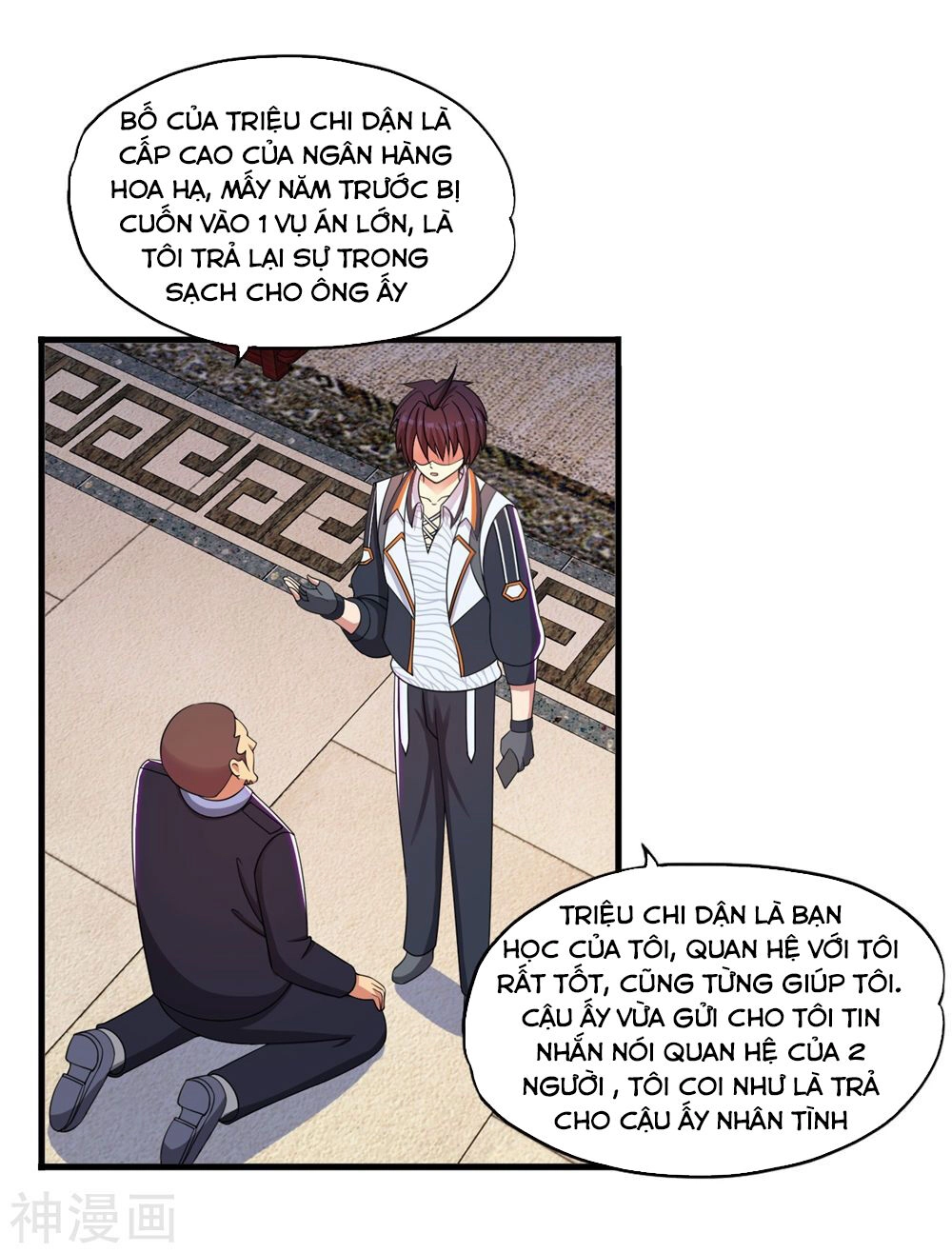 Y Đẳng Cuồng Binh Chapter 57 - 36