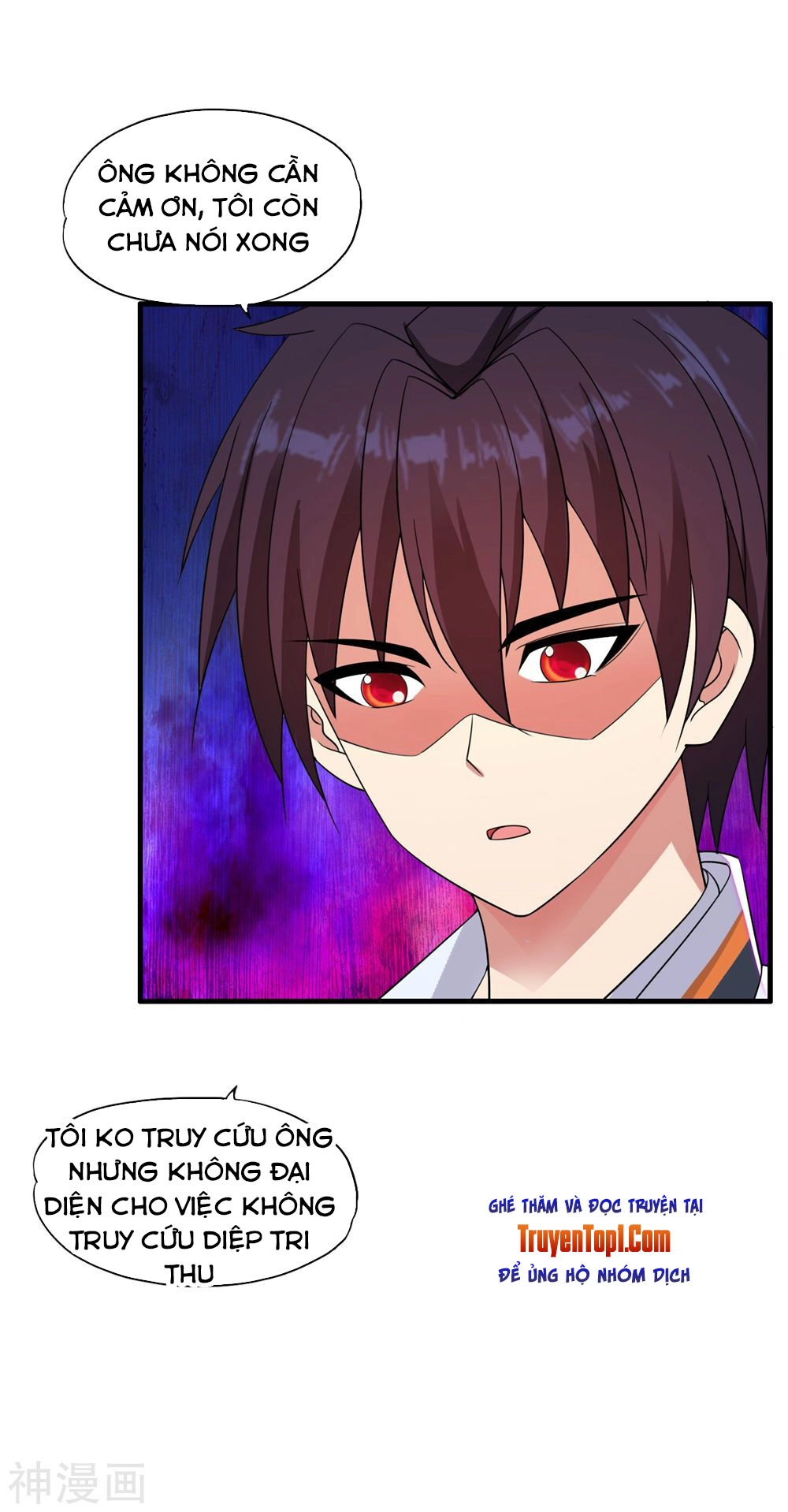 Y Đẳng Cuồng Binh Chapter 57 - 38