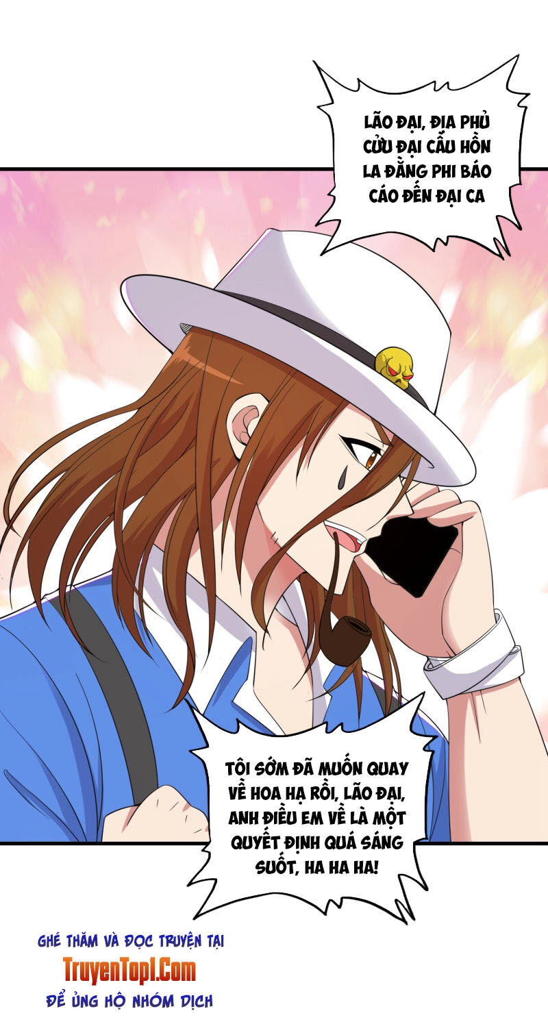 Y Đẳng Cuồng Binh Chapter 62 - 17