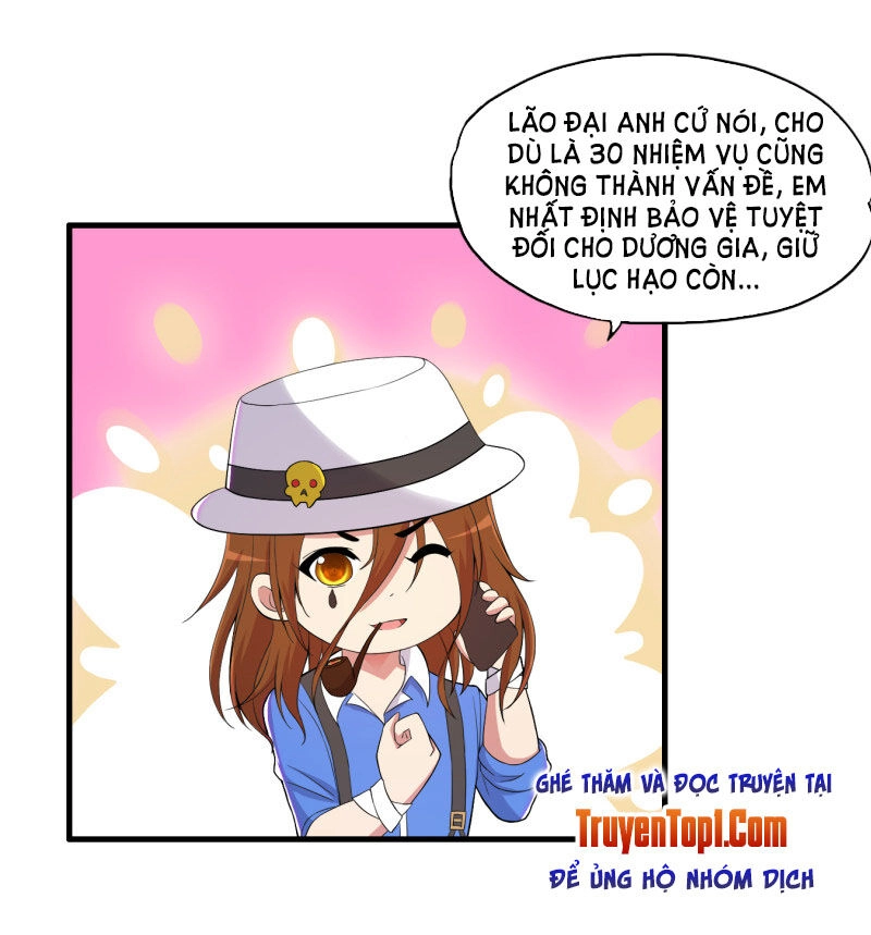 Y Đẳng Cuồng Binh Chapter 62 - 19