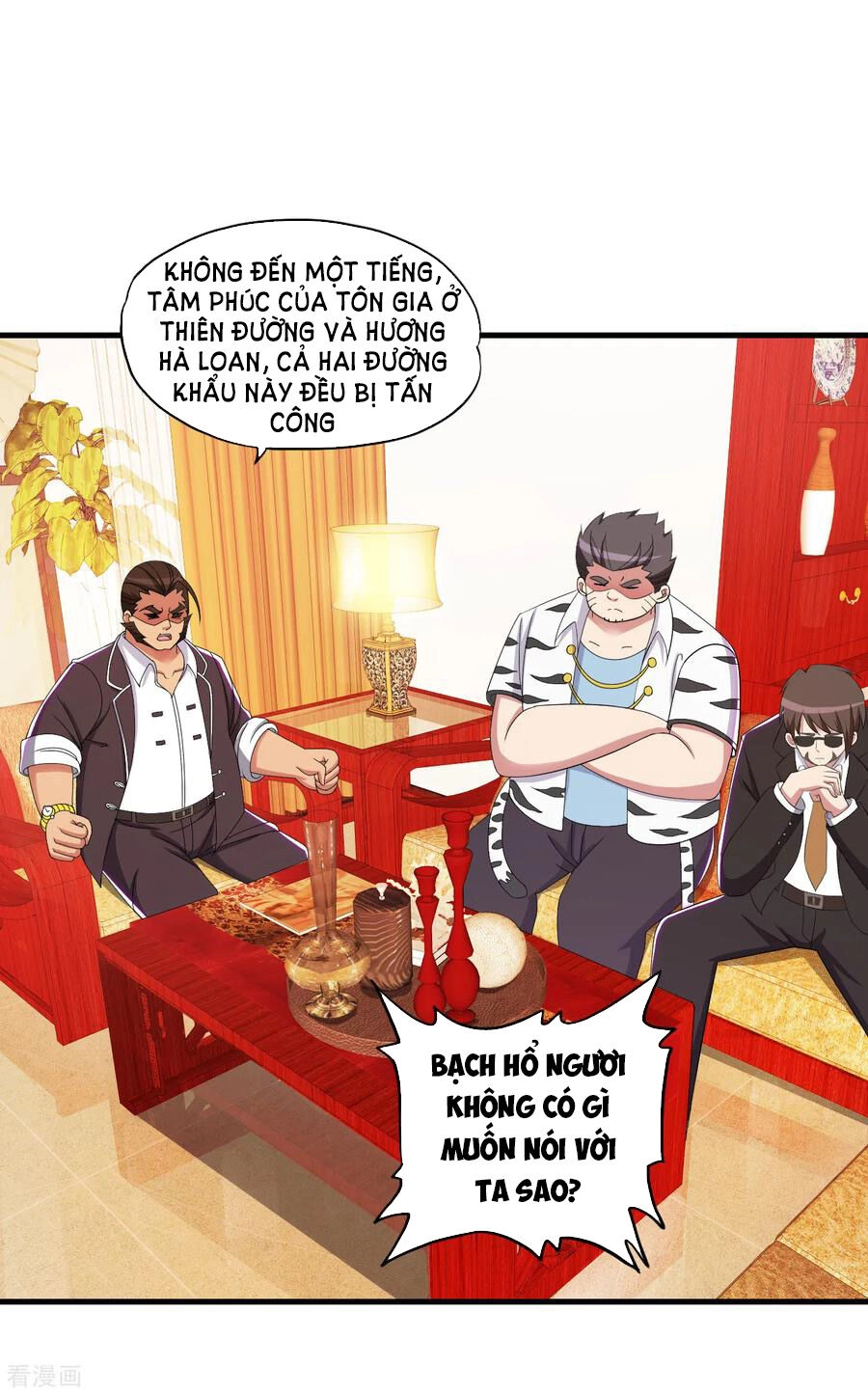 Y Đẳng Cuồng Binh Chapter 63 - 1