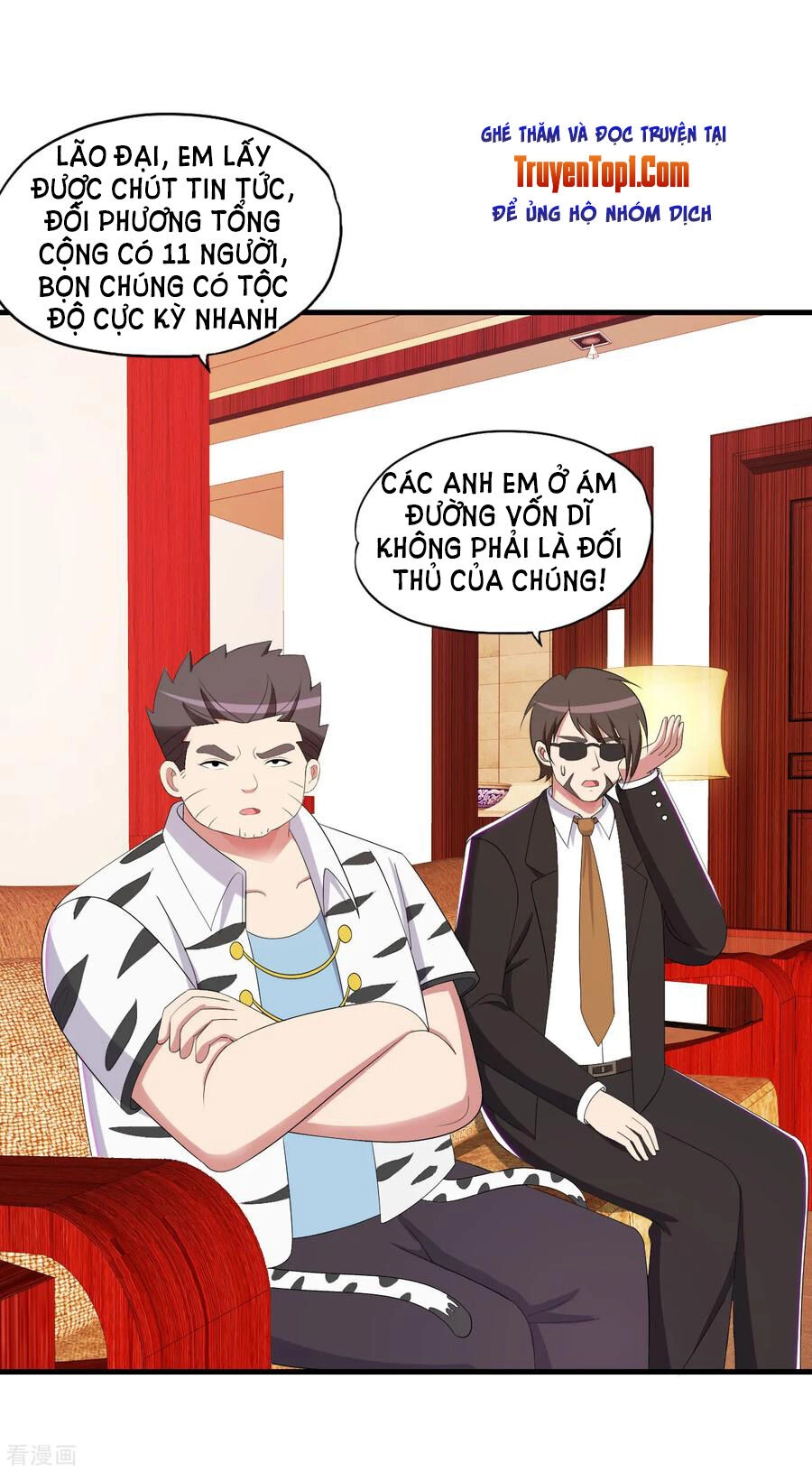 Y Đẳng Cuồng Binh Chapter 63 - 2