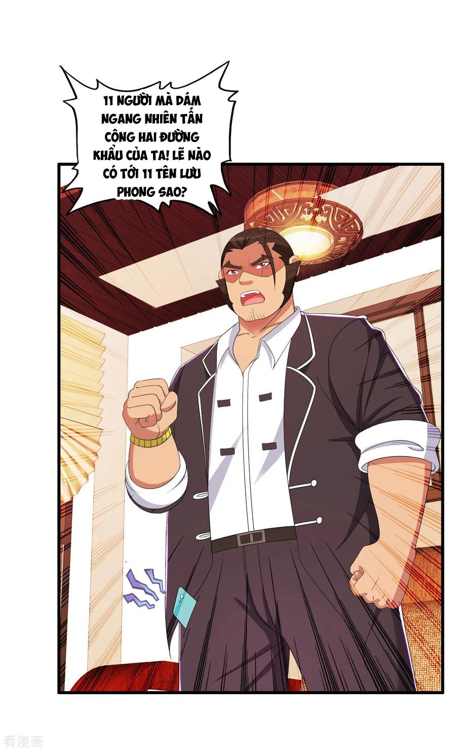 Y Đẳng Cuồng Binh Chapter 63 - 3