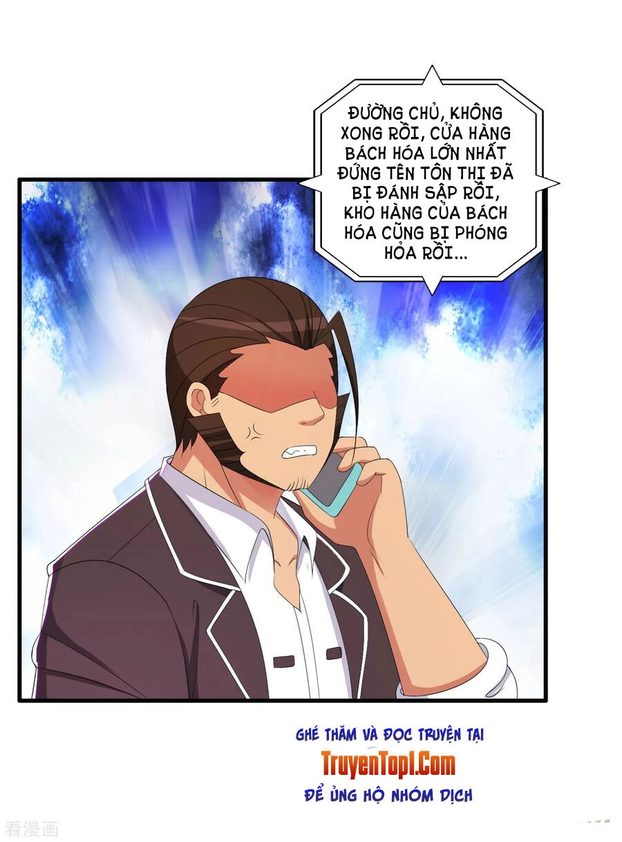 Y Đẳng Cuồng Binh Chapter 63 - 4