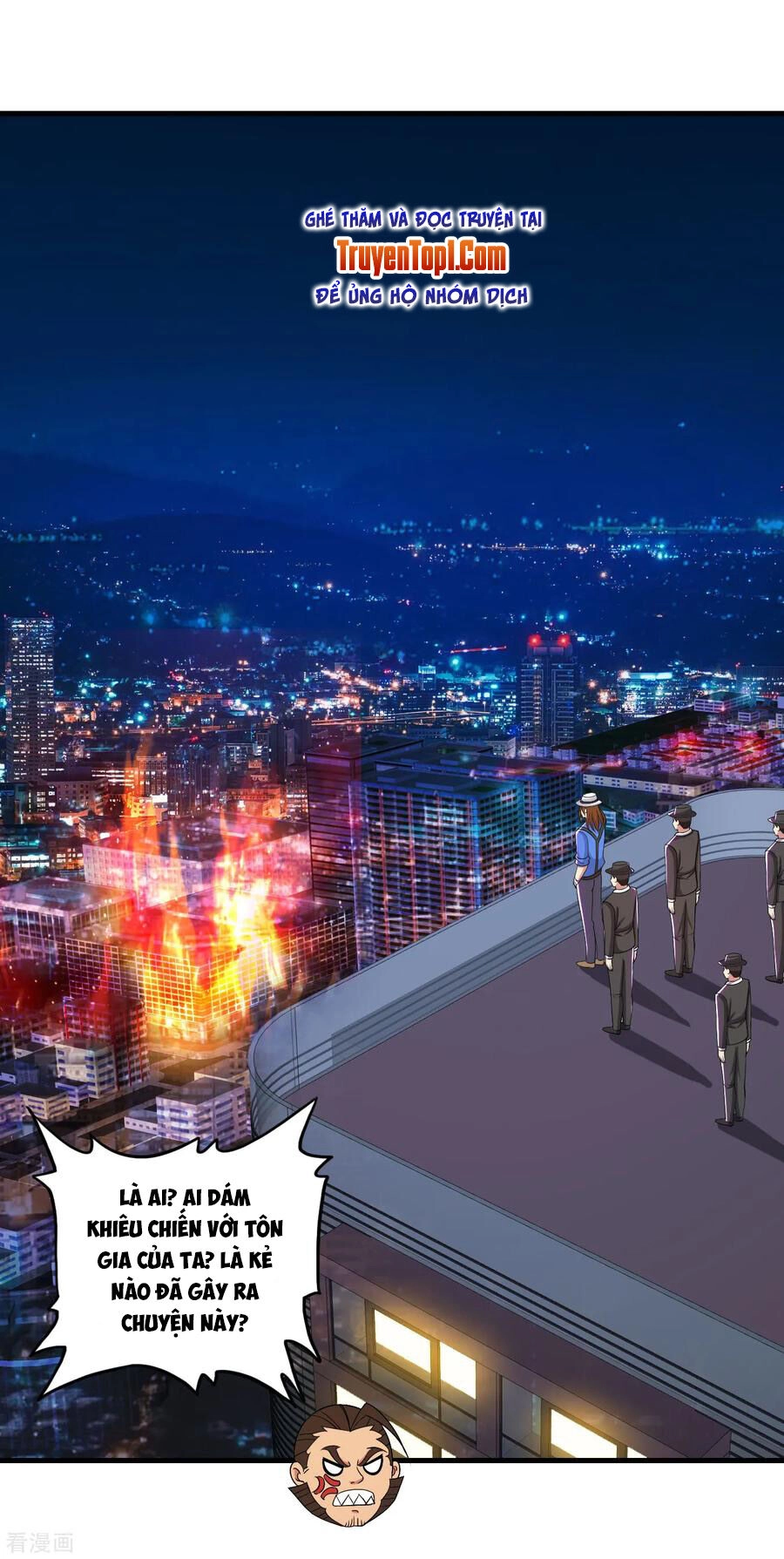 Y Đẳng Cuồng Binh Chapter 63 - 5